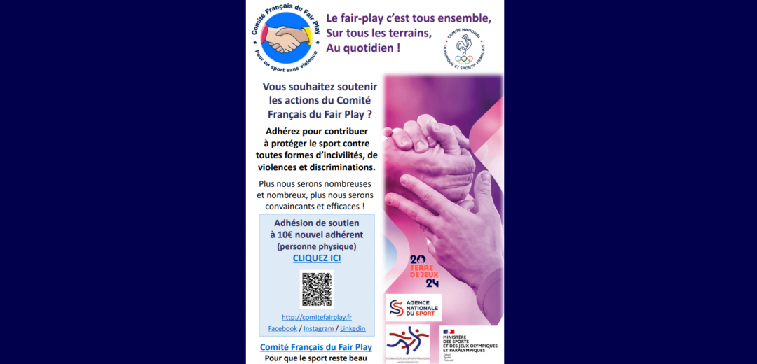 Bannières article site