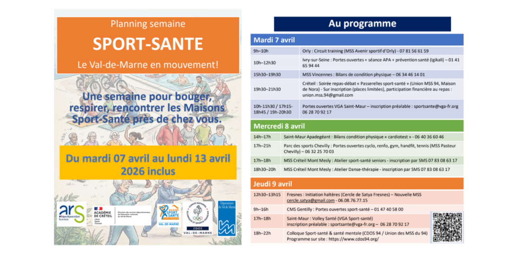 Photos caroussel (8)