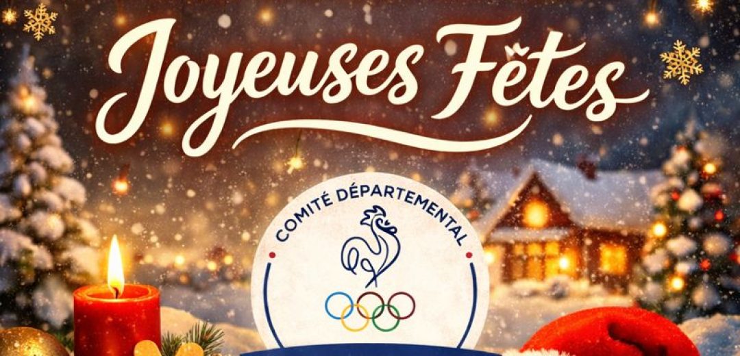 Visuel joyeuses fêtes CDOS 94